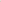 Marie Jo Tom – Braga marron - cuerpo completo